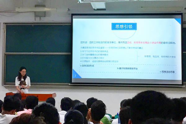 20170602140939557415.jpg IMG_3664_副本.jpg