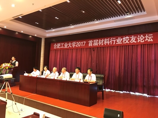 20170801221612674054.jpg IMG_2834.JPG