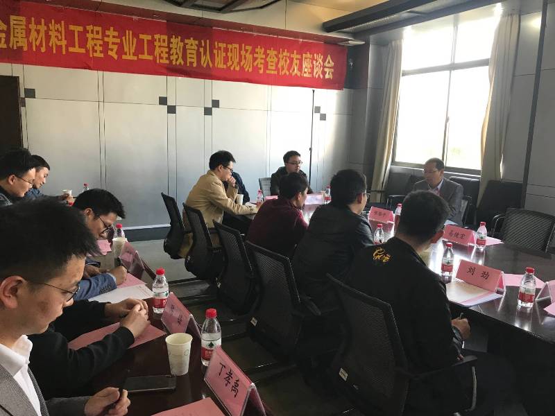 20181102093405788694.jpg 毕业生代表.jpg