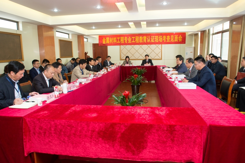 20181102092946380297.jpg 见面会.jpg